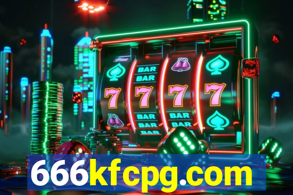 666kfcpg.com