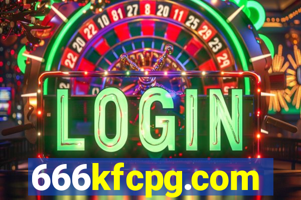 666kfcpg.com