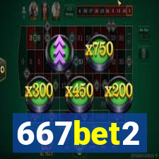 667bet2