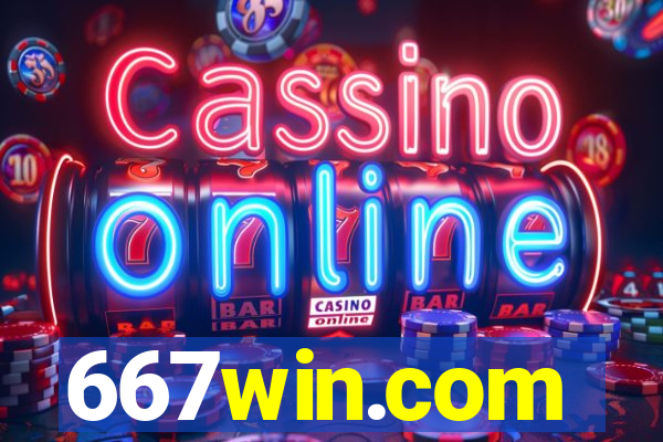 667win.com