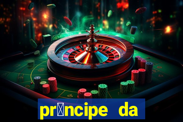 pr铆ncipe da p茅rsia filme completo dublado mega filmes