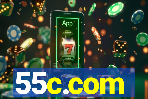 55c.com