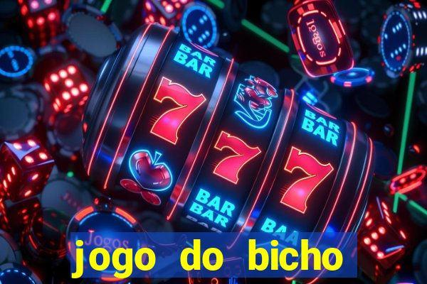 jogo do bicho poderosa do vale