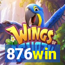 876win