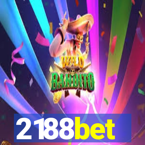 2188bet