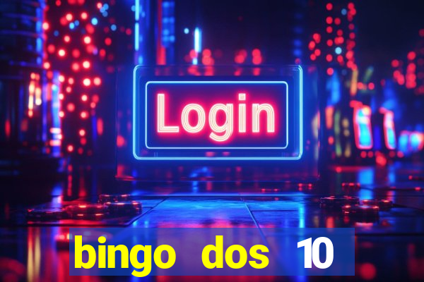 bingo dos 10 mandamentos da lei de deus