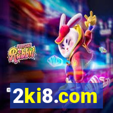 2ki8.com