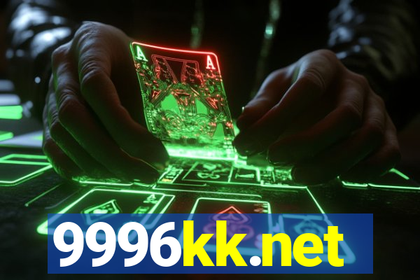 9996kk.net