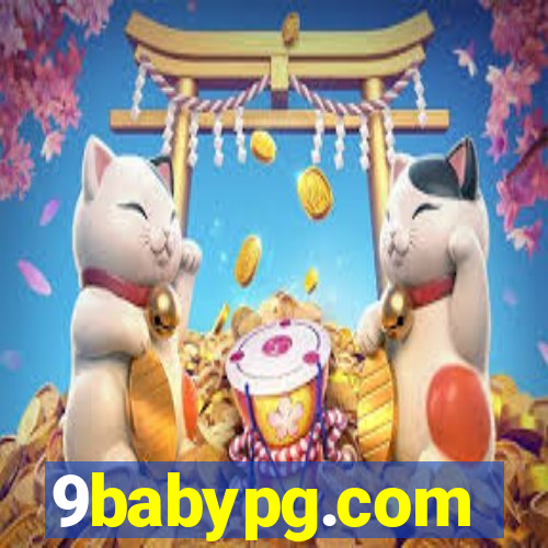 9babypg.com