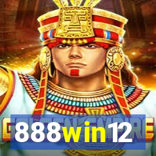 888win12