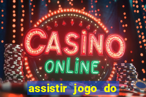 assistir jogo do cruzeiro ao vivo futemax