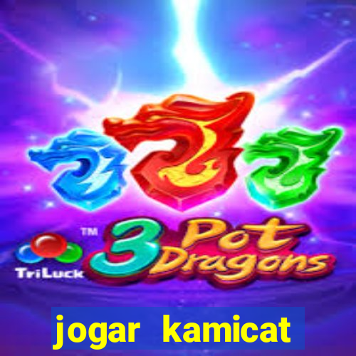 jogar kamicat football 2015