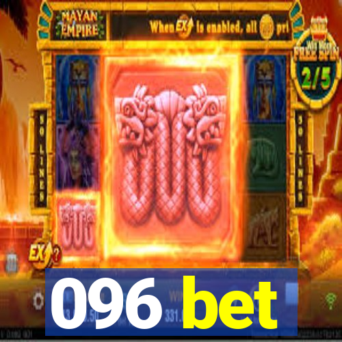 096 bet