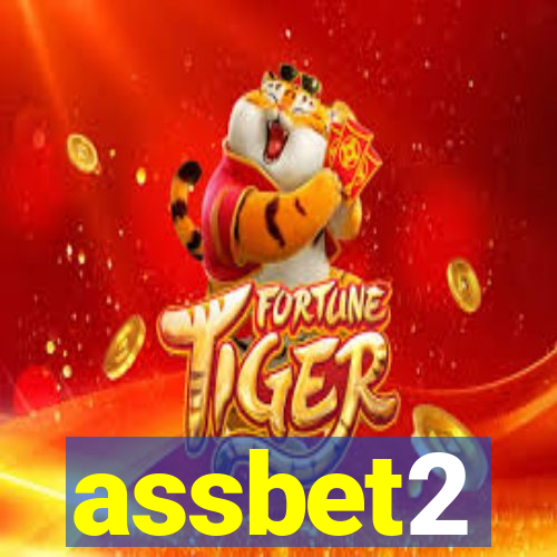 assbet2