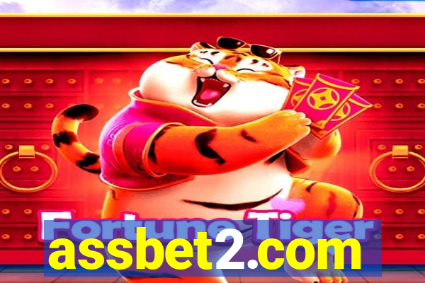 assbet2.com