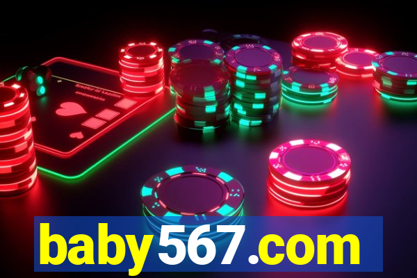 baby567.com