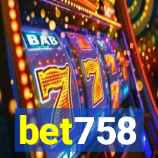 bet758