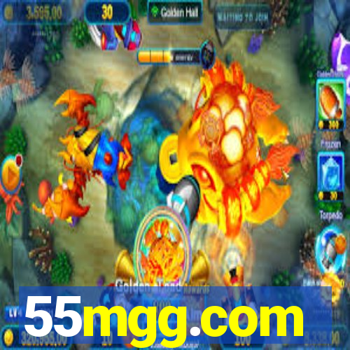 55mgg.com