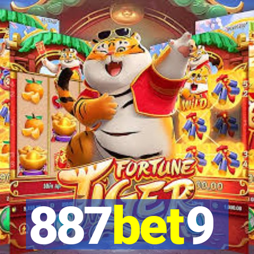 887bet9