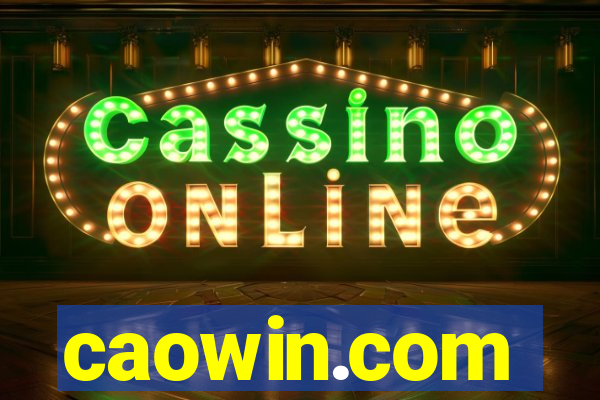 caowin.com