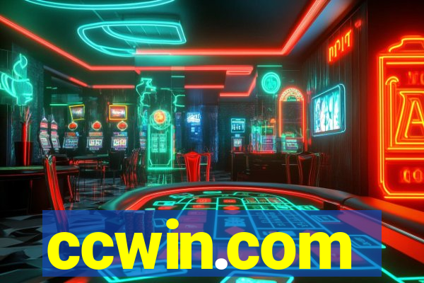 ccwin.com