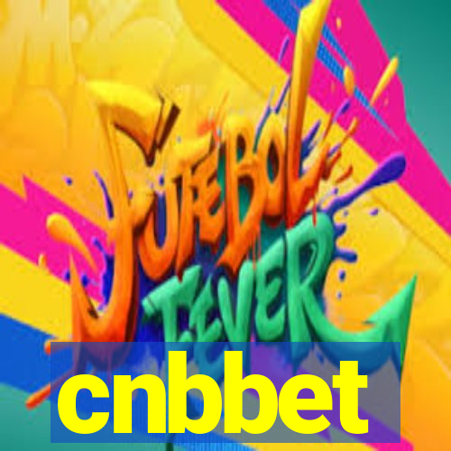 cnbbet