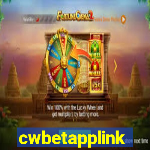 cwbetapplink