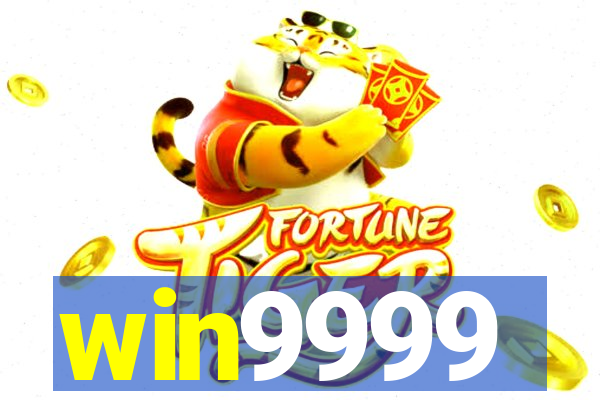 win9999