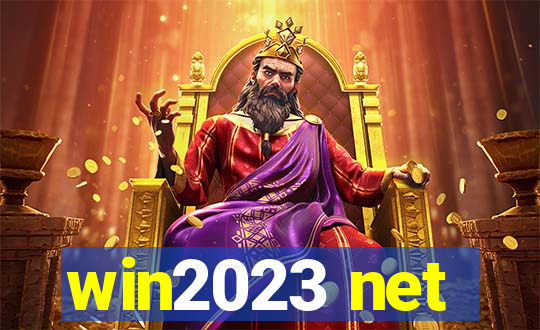 win2023 net