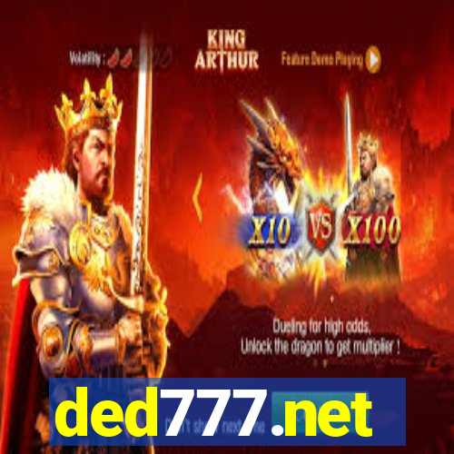 ded777.net