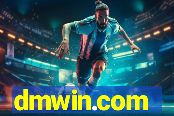 dmwin.com