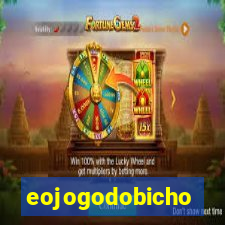 eojogodobicho