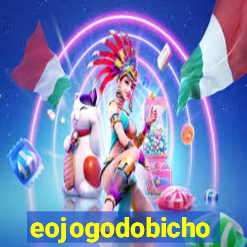 eojogodobicho