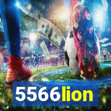 5566lion