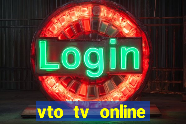 vto tv online futebol sportv