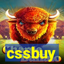 cssbuy