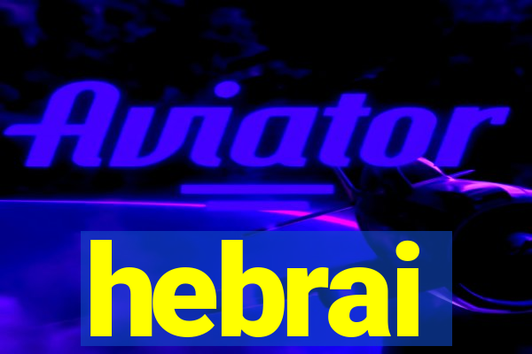 hebrai