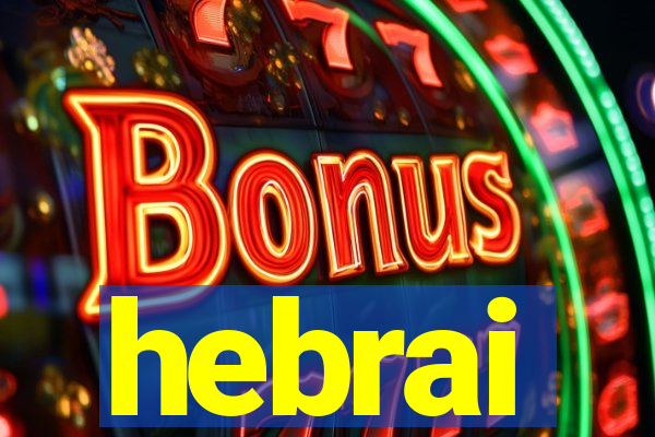 hebrai