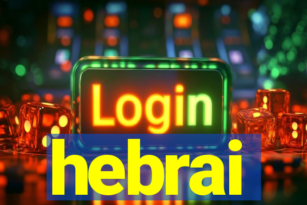 hebrai