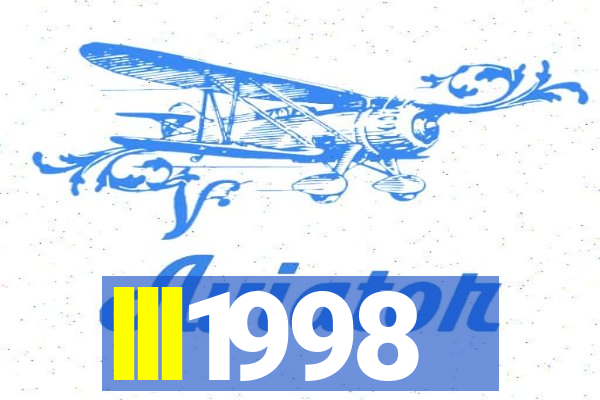 lll1998