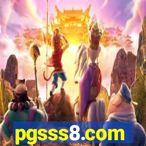 pgsss8.com