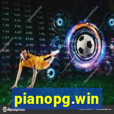 pianopg.win