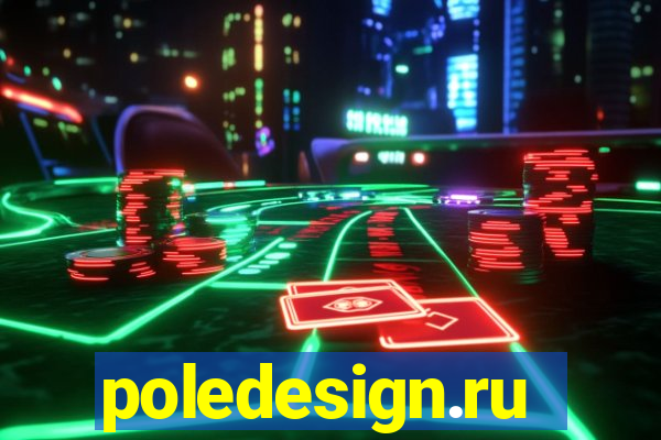 poledesign.ru