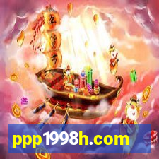 ppp1998h.com