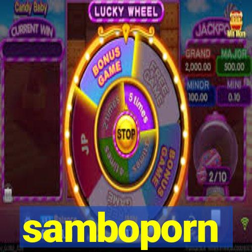 samboporn