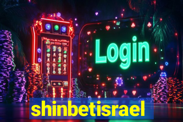 shinbetisrael