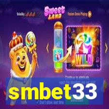 smbet33