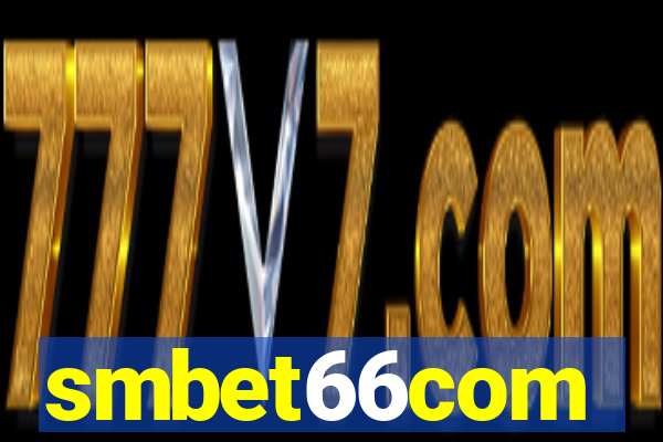 smbet66com