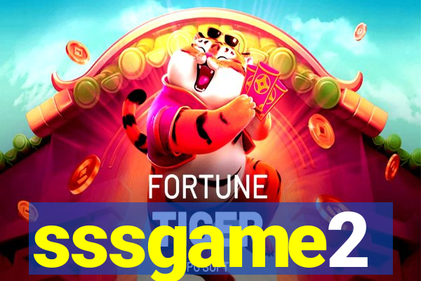 sssgame2