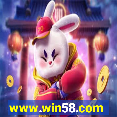 www.win58.com